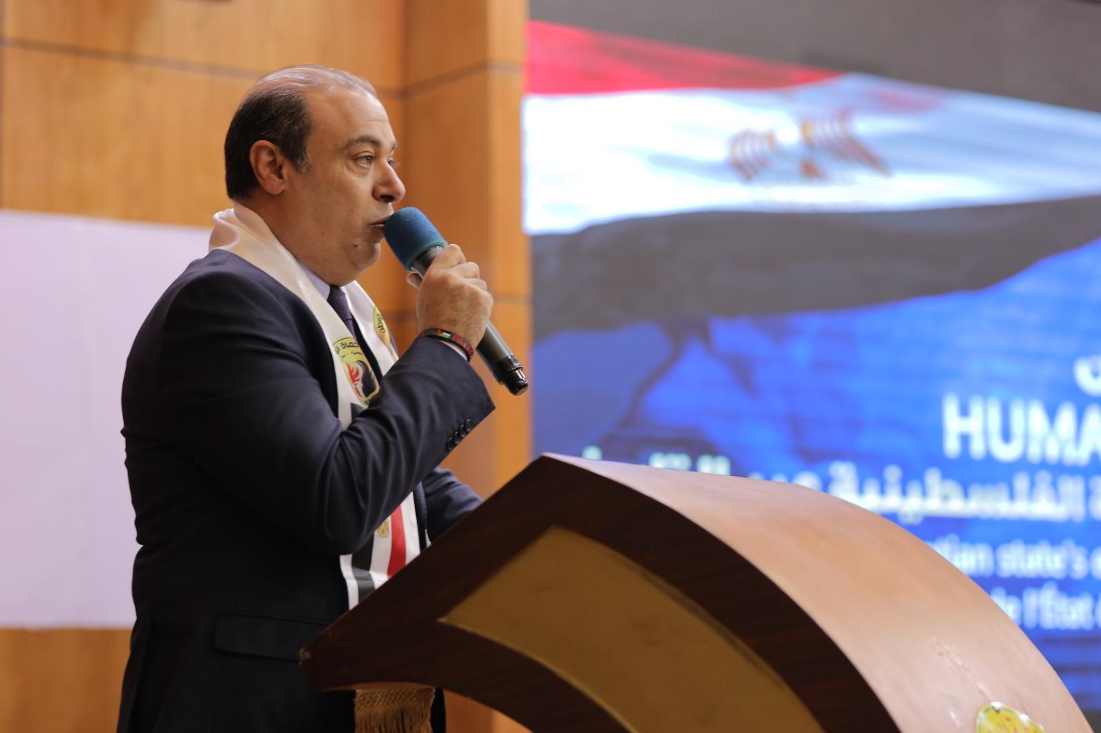 جهود مصر في دعم القضية الفلسطينية في ندوة حزب حماة الوطن بالدقهلية .