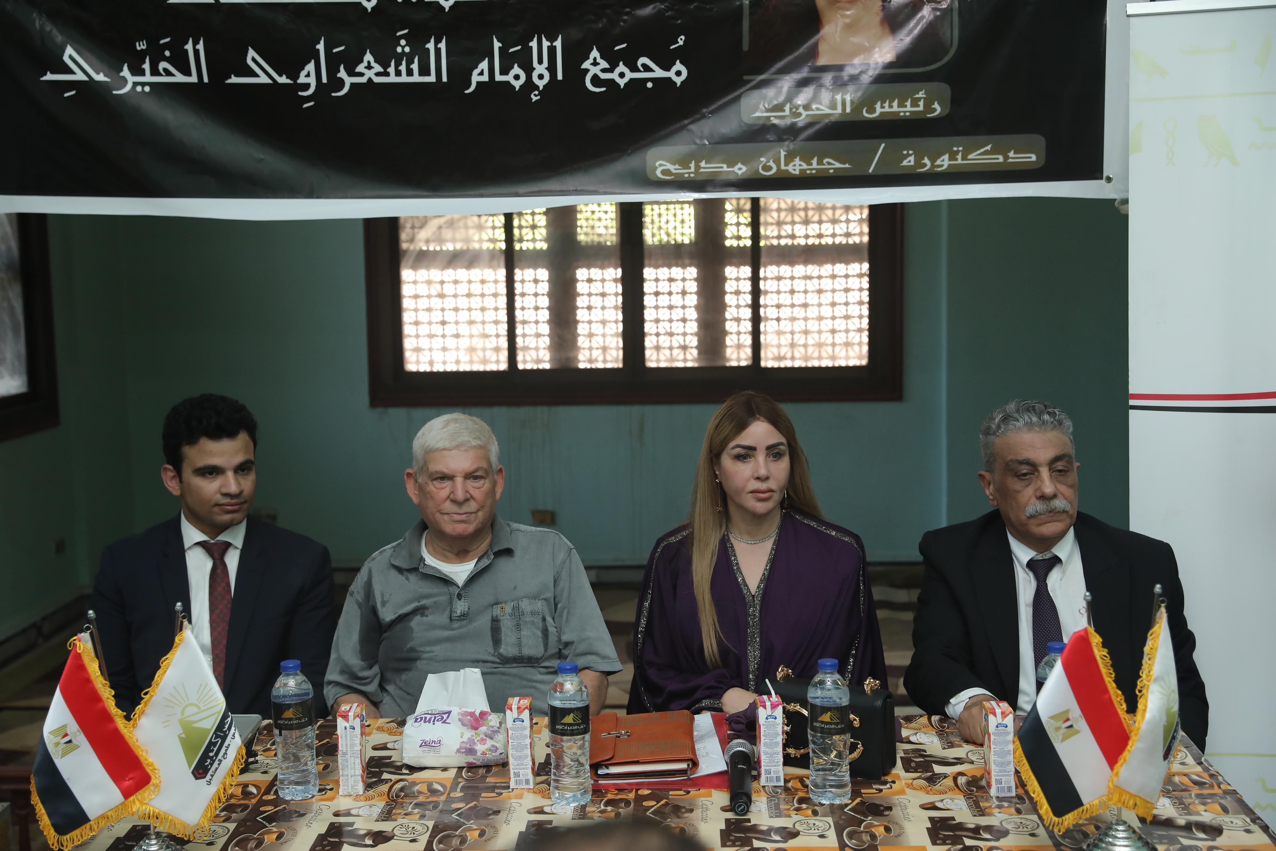 مصر أكتوبر يطلق مبادرة لدعم ومساندة مجمع الشيخ الشعراوي الطبي بالدقهلية 