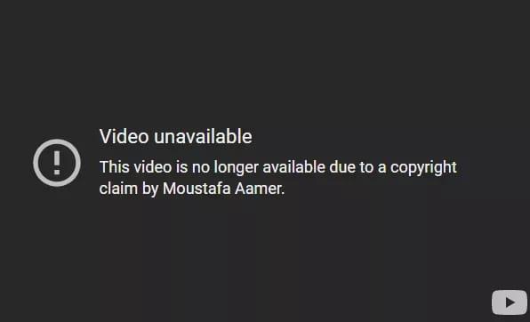 حذف أغنية روبي من يوتيوب