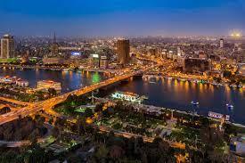 القاهرة 