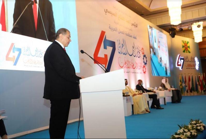  وزير القوي العاملة في افتتاح مؤتمر العمل العربي بالقاهرة :