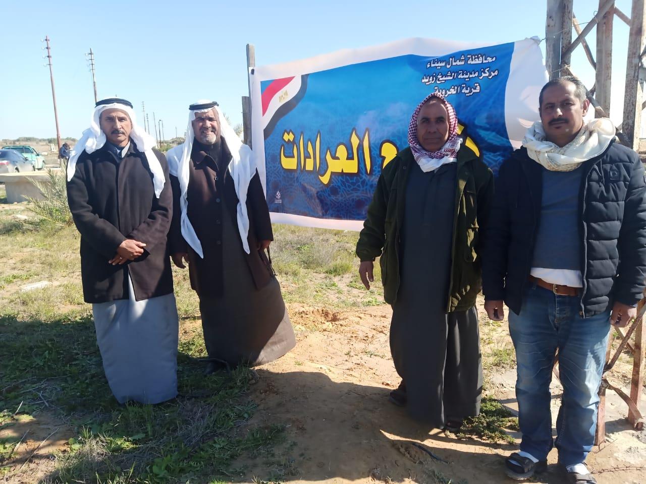 عودة المواطنين إلي قري الشيخ زويد 