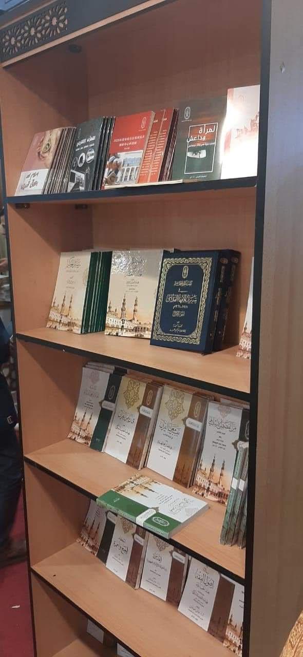  جناح مرصد الازهر بمعرض الكتاب