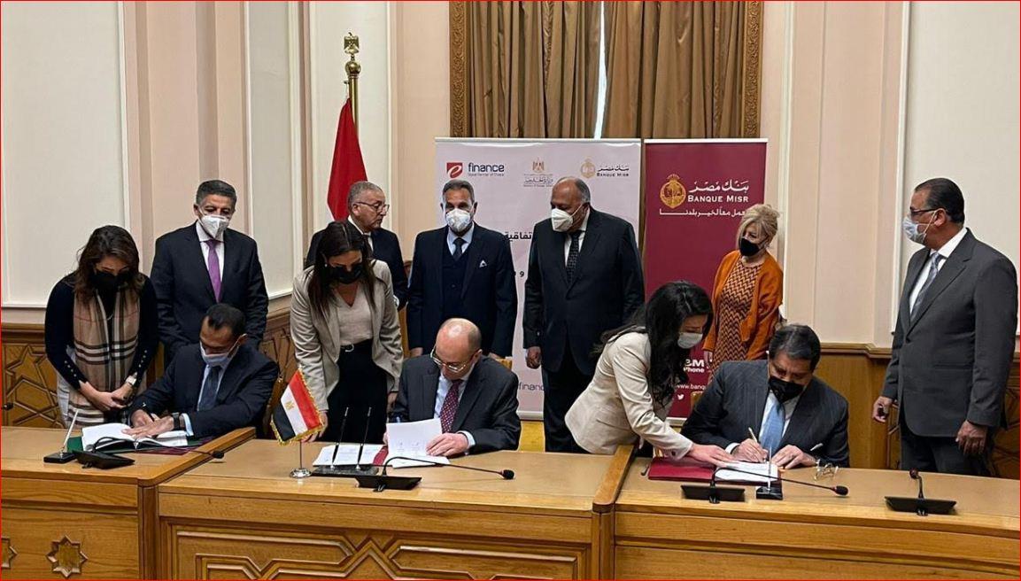وزير الخارجية يشهد مراسم التوقيع على اتفاقية ثلاثية 