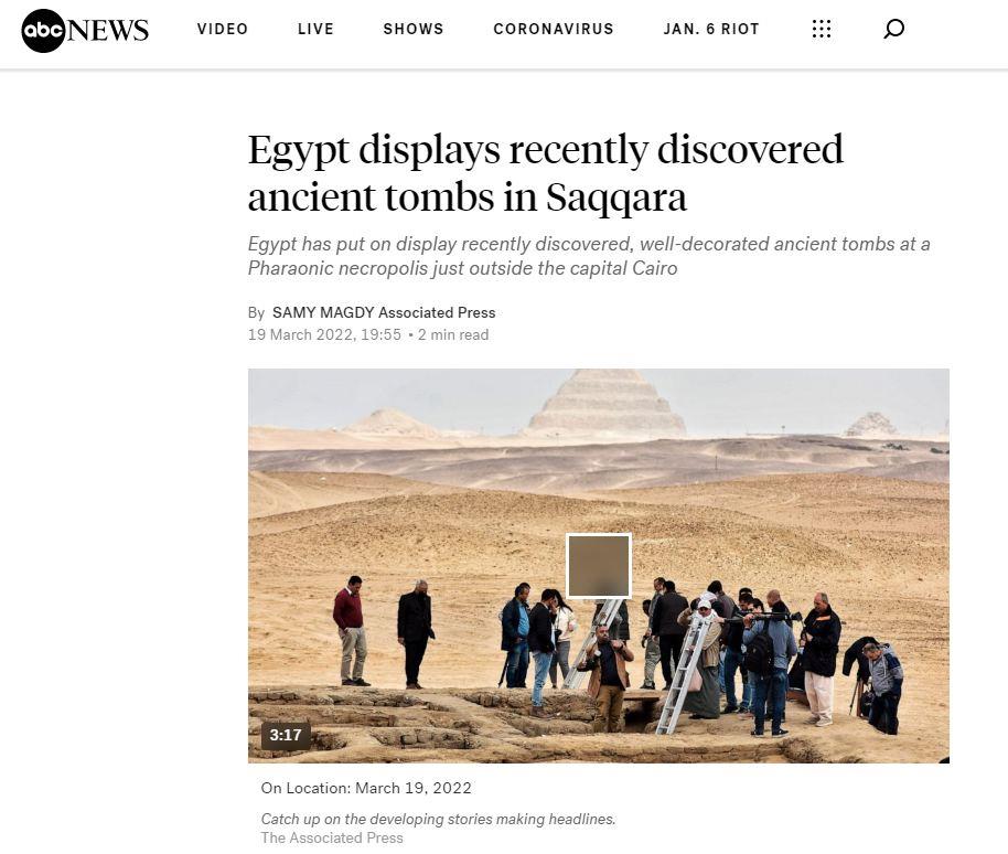 الصحف العالمية تسلط الضوء علي المقابر المكتشفة في سقارة