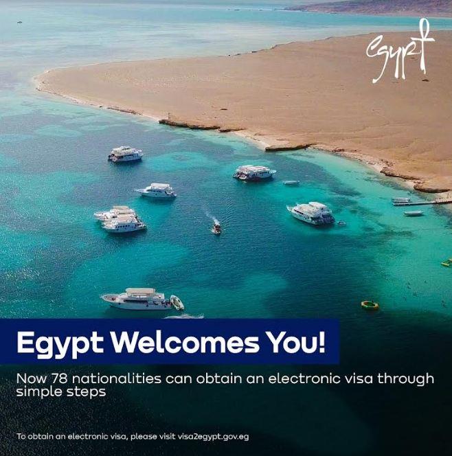 - وزارة السياحة والآثار تواصل حملتها للتعريف بالتسهيلات الجديدة في إجراءات الحصول على التأشيرة السياحية إلى مصر