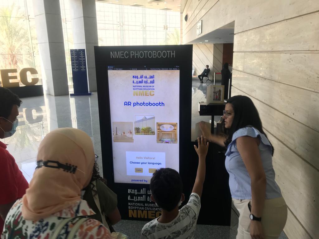 نشاط متاحف مصر في عيد الأضحى 2022