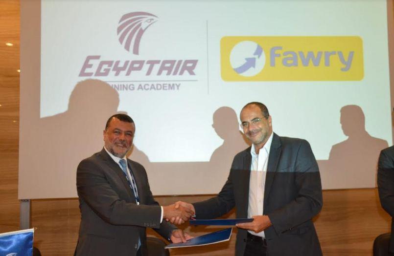 أكاديمية مصر للطيران 