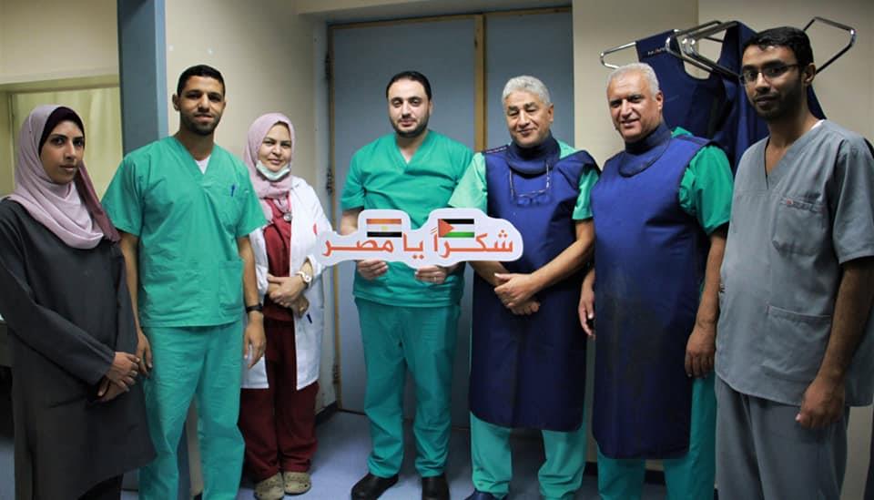 الوفد الطبي المصري في غزة