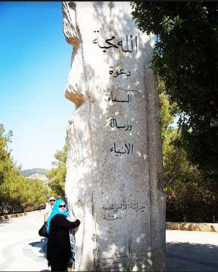 خبير آثار: جبل موسى واقع ديني أثري يصعده الملايين لرؤية أجمل شروق في العالم