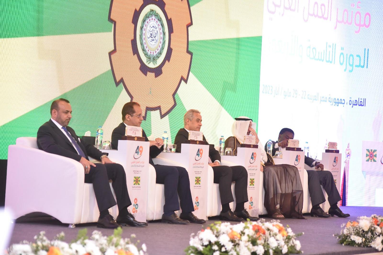 وزير القوى العاملة يُلقي كلمة أمام مؤتمر العمل العربي.