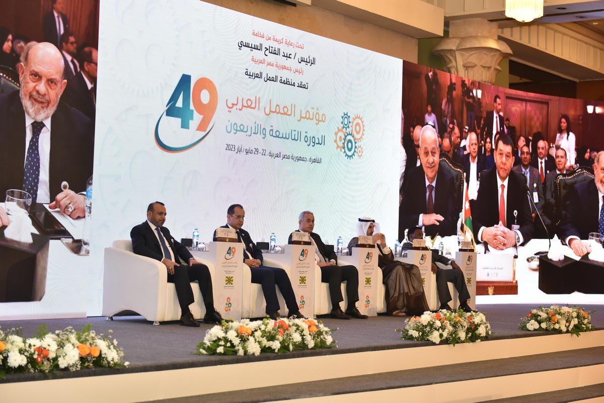 وزير القوى العاملة يُلقي كلمة أمام مؤتمر العمل العربي.
