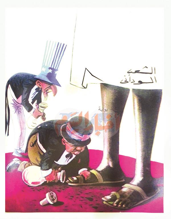 رسام الكاريكاتير مصطفى حسين
