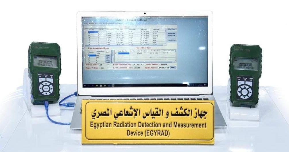  45 منتجا من الهيئة العربية للتصنيع بإيديكس 2023