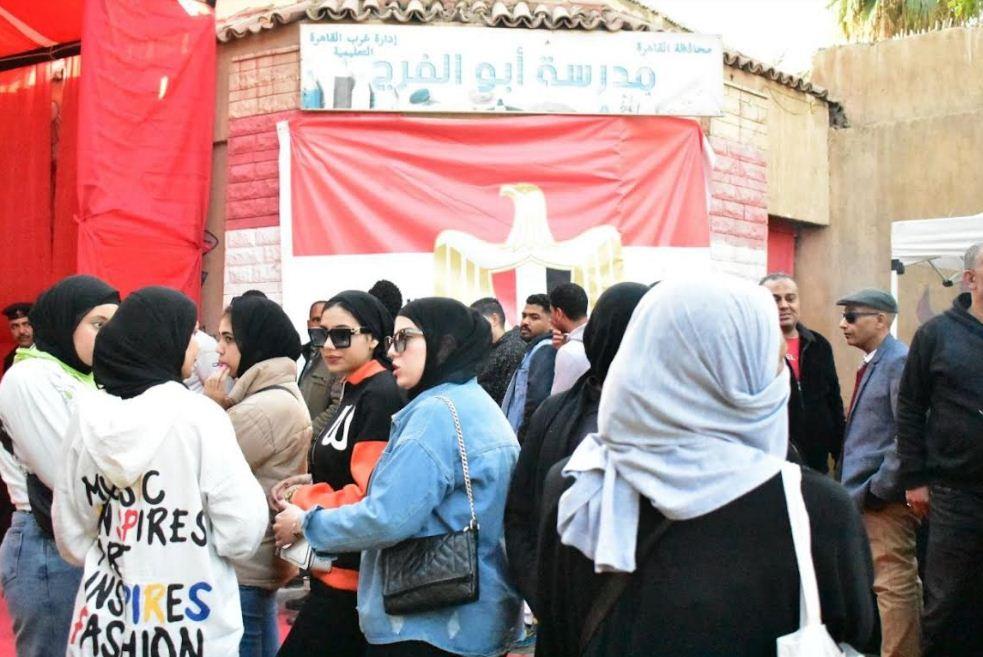 المرأة تقود مصر للمستقبل