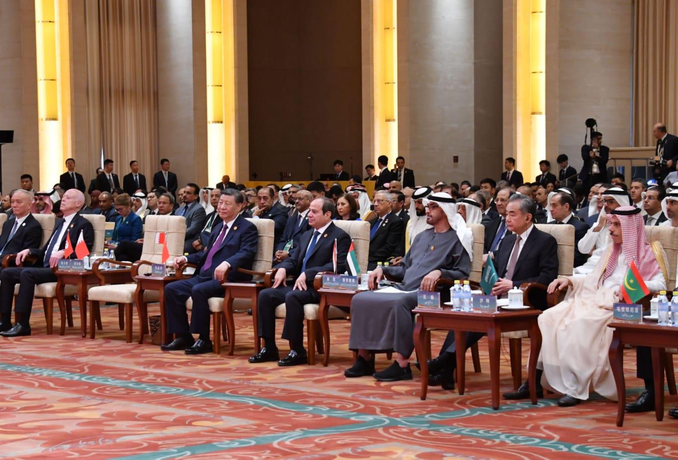 كلمة الرئيس السيسي في منتدى التعاون العربي الصيني 2024