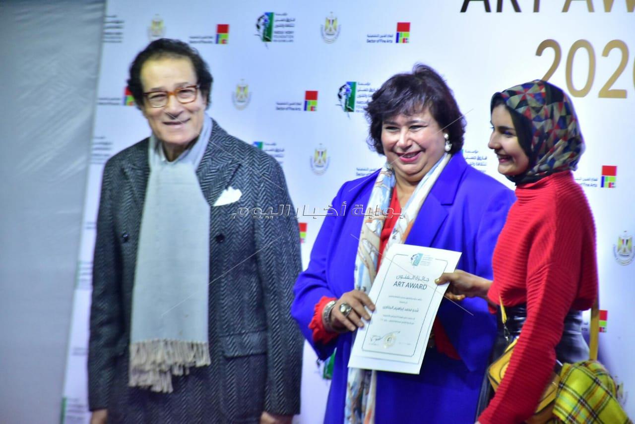 وزيرة الثقافة تشهد حفل توزيع جوائز مسابقة مؤسسة فاروق حسني