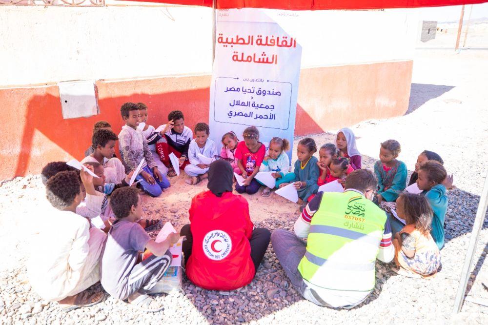 صندوق تحيا مصر يطلق قافلة شاملة لرعاية 3000 أسرة في حلايب و شلاتين وأبو رماد