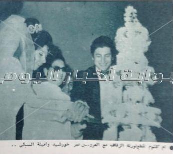 عبدالحليم حافظ «أبو العريس»..  صور نادرة لزفاف عُمر خورشيد