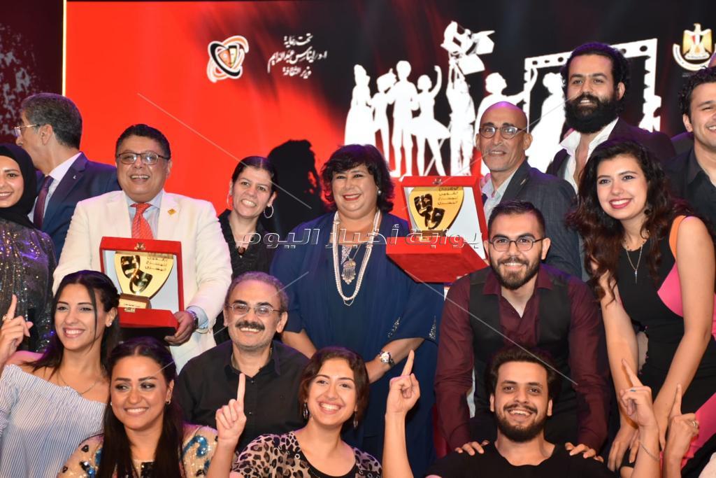 وزيرة الثقافة تسلم جوائز الدورة الـ 15 من القومي للمسرح 