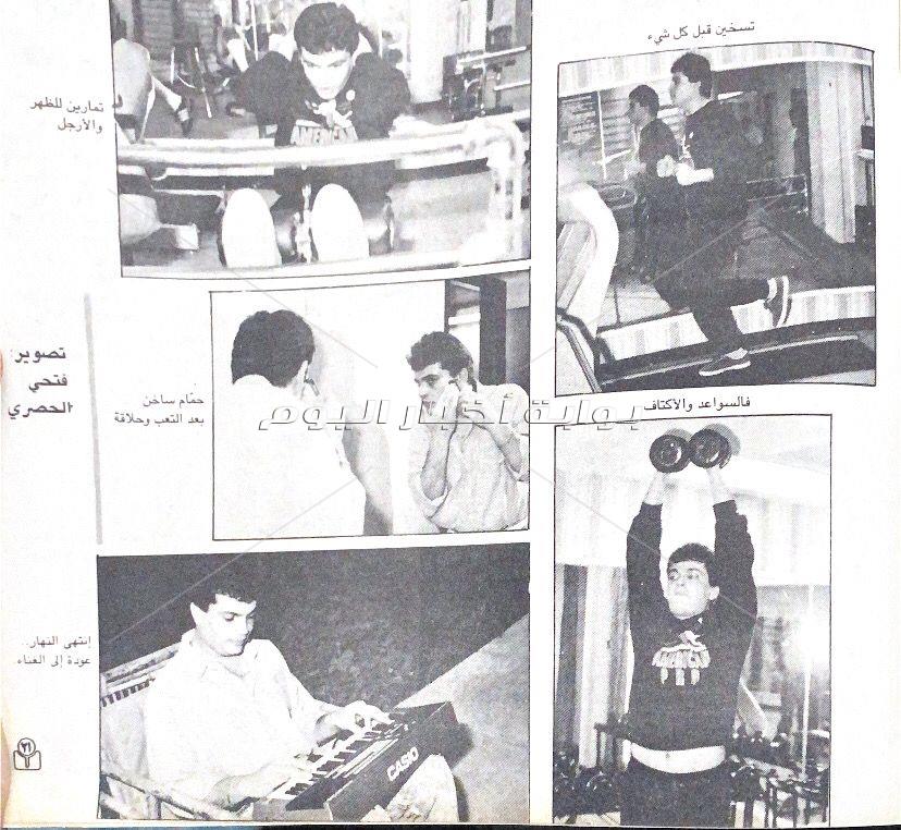 صور نادرة.. عمرو دياب في الجيم قبل 30 عاما?