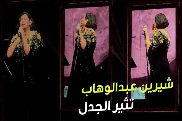 بالحجاب والكمامة.. شيرين تثير الجدل بعد ظهورها في الكويت| فيديو 