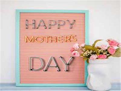 في عيد الأم | 3 هدايا على «قد الأيد» تسعد والدتك
