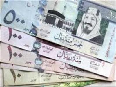 استقرار أسعار الريال السعودي في البنوك المصرية في ختام اليوم الجمعة