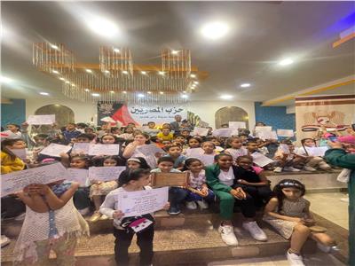حزب "المصريين" يكرم 200 طفل في مسابقة «معًا نصوم» بالبحر الأحمر