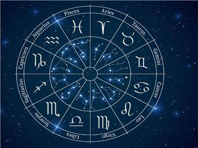 توقعات علم الفلك اليوم الجمعة 26 أبريل 2024