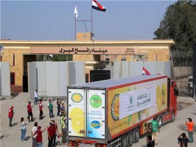 حياة كريمة: إرسال 503 شاحنات مساعدات إغاثية لقطاع غزة