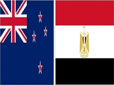 انعقاد الجولة السادسة من المشاورات السياسية بين مصر ونيوزلندا  