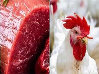 أسعار اللحوم والدواجن اليوم 1 مايو 