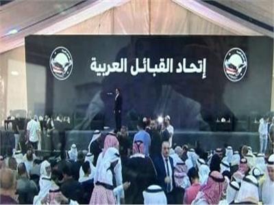 اتحاد القبائل العربية يعقد مؤتمره لتدشين مدينة السيسي