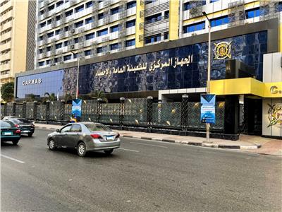 المركزي للإحصاء: 632 مليون دولار استثمارات الكويت في مصر2023