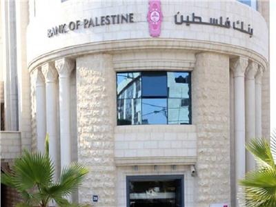 صحيفة فرنسية: مجموعات مسلحة نهبت 66 مليون يورو من بنك فلسطين في غزة