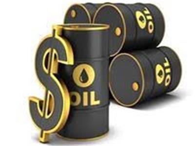 تراجع أسعار النفط مع زيادة المخزونات الأمريكية