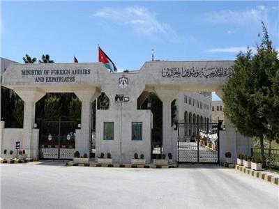 الأردن يرحب باعتماد الجمعية العامة قرارًا يدعم عضوية فلسطين بالأمم المتحدة