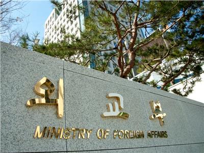 مشاورات حول فتح سفارة لكوبا في كوريا الجنوبية