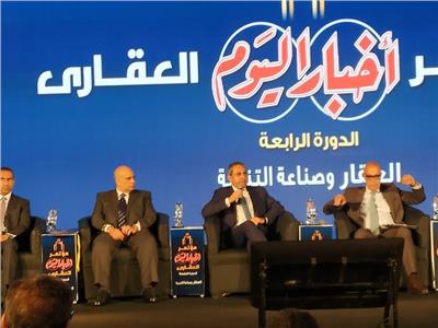خالد عباس: العاصمة الإدارية مخطط لها استيعاب 2 مليون نسمة كمرحلة أولية