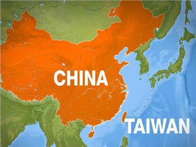 في موقف مناقض لواشنطن.. بروكسل تؤكد التزامها بمبدأ «صين واحدة» بشأن تايوان