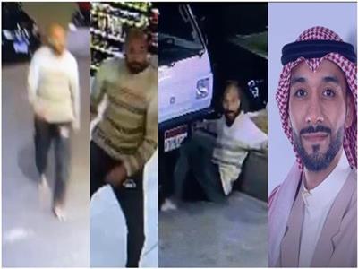 تاكيدًا لانفراد «بوابة أخبار اليوم».. تفاصيل العثور على جثة الشاب السعودي «هتان شطا»