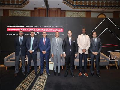 المصرية لخبراء الاستثمار: الالتزام بتطبيق قانون المنافسة يجذب المستثمرين