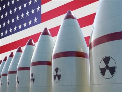 الولايات المتحدة تخطط لتوسيع ترسانتها النووية.. خطوة جديدة نحو سباق التسلح؟