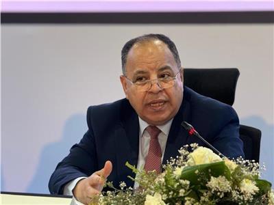 «المالية»: مصر ستتحصل على قرض بقيمة مليار دولار بنهاية 2024