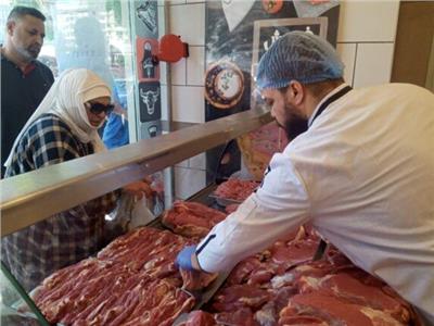 التموين: استمرار عمل المجمعات الاستهلاكية في العيد.. واللحوم بـ 220 جنيها للكيلو 