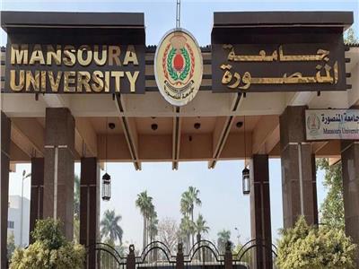جامعة المنصورة تتصدر الجامعات الحكومية وتحصد المرتبة الأولى في تصنيف التايمز البريطاني 