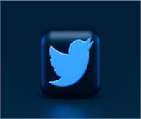  تطبيق تويتر تكشف عن ميزة جديدة لمشاركة التغريدات مع «القطيع» 