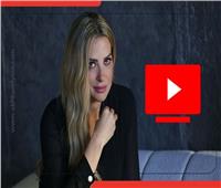 فيديوجراف| ريم مصطفى ومفاجآت عن حياتها الشخصية
