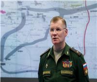 الدفاع الروسية تعلن إسقاط 10 طائرات مسيرة أوكرانية